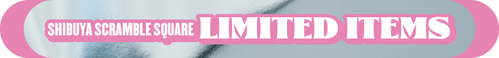 SCSQLIMITEDITEMS